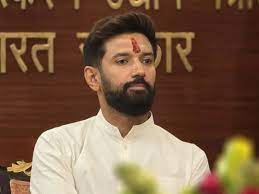LJP के दोनों धड़ों चिराग पासवान और पशुपति पारस को नए पार्टी नाम के साथ ही  चुनाव चिन्ह भी मिले