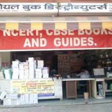 Goyal Book Distributor Chaura Rasta Book Publishers In Jaipur Justdial