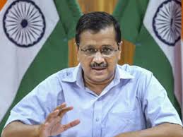 Jul 07, 2021 · singapore: Singapore Variant News Delhi Cm Arvind Kejriwal S Singapore Variant Remarks Set Off A Storm Delhi News Times Of India