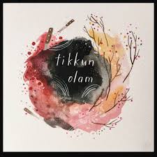 Achieving tikkun olam is what will lead to the realization of the 41 the biblical source for tikkun olam. Tikkun Olam Tattoo Shefalitayal