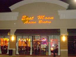 China one in alexandria, va. East Moon Asian Bistro Bowie Glen Burnie Md Alexandria Va Sushi Bar Chinese Food Restaurant Japanese Food Asian Bistro Chinese Food Restaurant Fusion Food