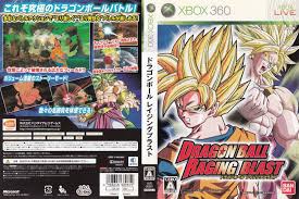 Internationally it was published under the bandai label. Dragon Ball Raging Blast Japan Edition Xbox 360 Japan Videogamex