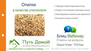 ученые физики в шоке насос качает воду без электричества Pin By Tanya Titova On Dom Tbl
