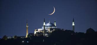 If the moon is not observed immediately after the. Eid 2021 Shawwal Moon Will End Ramadan And Set Up Blood Moon And Ring Of Fire Solar Eclipse