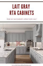 Lait Gray Cabinet Door Sample Grey Cabinets Cabinet Online Kitchen Cabinets