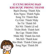 Khi 12 cung HĐ được phong là Thánh! - 12 Cung Hoàng Đạo | Facebook