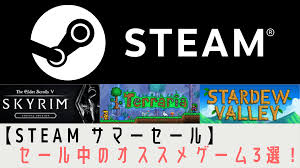 全部入りのthe fire fades editionの方が本体のみよりお安くなっています。 steam日本ストアでdark souls iiiがセール steamでproject highriseが594円＆週末無料playも. Steam ã‚µãƒžãƒ¼ã‚»ãƒ¼ãƒ«ã§å‰²å¼•ä¸­ã®ã‚ªã‚¹ã‚¹ãƒ¡ã‚²ãƒ¼ãƒ 3é¸ ãƒã‚¹ã‚­ãƒ¼ã‚ºãƒ©ã‚¤ãƒ•