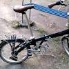 Бикертон bickerton junktion 1707 country dahon. 1