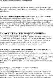 Maybe you would like to learn more about one of these? The Practice Of Peptide Synthesis Pdf Free Download