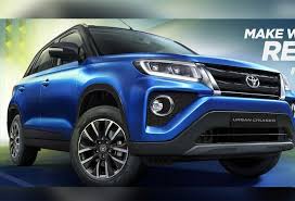 If you need professional help with completing any kind of homework, online essay help is the right place to get it. Pre Bookings Open For Toyota Urban Cruiser Check Out Specifications Engine Details Businesstoday