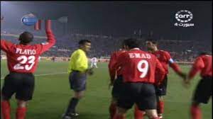إنفانتينو يحمل لقب كأس العالم للأندية. Ù‡Ø¯Ù ÙÙ„Ø§ÙÙŠÙˆ ÙÙŠ Ø§Ù†ØªØ±Ù†Ø§Ø³ÙˆÙ†Ø§Ù„ Ø§Ù„Ø¨Ø±Ø§Ø²ÙŠÙ„ÙŠ ÙƒØ§Ø³ Ø§Ù„Ø¹Ø§Ù„Ù… Ù„Ù„Ø£Ù†Ø¯ÙŠØ© 2006 Youtube