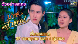 หล่อ ออร่าเด้งแล้ว หุ่นยังดีอีกด้วย สำหรับพระเอกฮอต #ทอยปฐมพงศ์ ซึ่งเจ้าตัวเผย ตั้งใจฟิตหุ่น อวดกล้ามท้อง เพื่อละครเรื่องใหม่ของช่องวัน 31. à¸‚ à¸™à¹à¸— à¸™à¸žà¸£à¸°à¹€à¸­à¸à¹€à¸• à¸¡à¸• à¸§à¸„à¸£ à¸‡à¹à¸£à¸ à¸—à¸­à¸¢ à¸›à¸à¸¡à¸žà¸‡à¸¨ à¹‚à¸Šà¸§ à¸¥ à¸à¸„à¸­à¹€à¸¥ à¸™à¸¥à¸°à¸„à¸£à¸™à¸²à¸‡à¸Ÿ à¸²à¸¥à¸³à¹à¸„à¸™