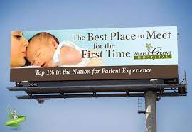 Maple Grove Hospital Billboard Hospital Design Advertising Design Brochure Layout