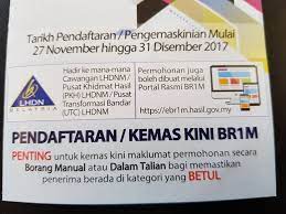 Permohonan rayuan br1m 2018 rayuan br1m boleh dibuat secara dengan mengisi borang manual beserta. Borang Dan Panduan Kemaskini Permohonan Brim 2018 Bantuan Rakyat 1malaysia Online