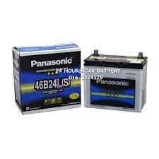 Average rating:4.2out of5stars, based on5reviews5ratings. Panasonic Mf Std Ns60ls 46b24ls Automotive Car Battery Shopee Malaysia