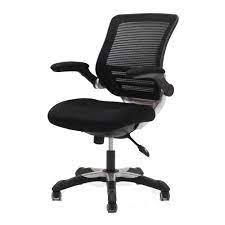 Ergonomic Office Arm Chair For Bad Backs Office Chair Cheap Desk Chairs Cheap Office Chairs