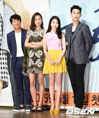 Smiles And Scowls At Press Conference For The Producers Dramabeans Deconstructing Korean Dramas And Kpop Culture Korean Drama Pretty Men Drama