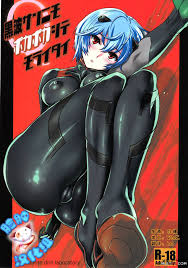 Hentai manga, porn manga and Doujinshi - page 3 | MULT34