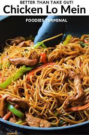 Authentic Chicken Lo Mein Recipe P F Chang S Chicken Lo Mein Copycat Foodies Terminal Recipe Lo Mein Recipes Chicken Lo Mein Recipe Foodie