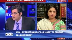 Arnab Goswami Meenakshi Never Ever Ever Ever Say It Again Arnab Is Being Slaped By Lekhi Youtube