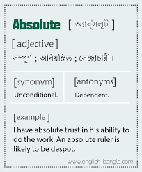 Bengali Meaning Of Absolute Wordcard Synonyms And Antonyms Word Cards Language Centers