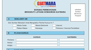 Jawatankosong terkini kerajaan di jabatan pendaftaran negara (jpn) sesi 2020. Jawatan Kosong Tenaga Pengajar Giatmara 2018 Kerja Kosm