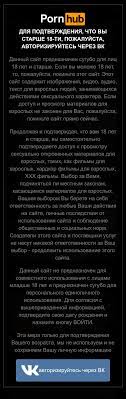 Можно ли снимать порно в России: статья за распространение порнографии