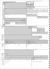 Take a look at this page printing circles in word for more information on printing round labels on a4 sheets. Label Printing Template 21 Per Sheet New Eur Lex 01993r2454 Regarding Label Printing Template 21 Per She Label Templates Printing Labels Address Label Template