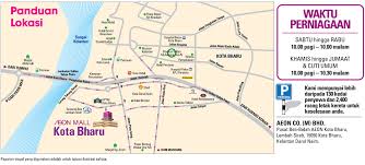 Nearby cities jajahan kota bharu 5 km. Nurhuda Ismail Fakta Mengenai Pembukaan Aeon Mall Kota Bharu