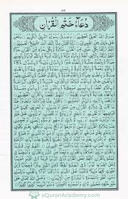 We did not find results for: Arabic Aayath