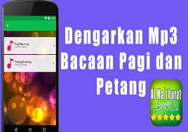 Al Mathurat Lengkap For Android Apk Download
