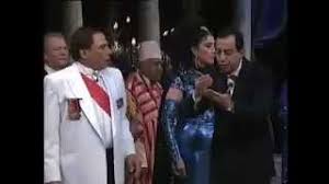 عادل إمام هو أحد أبرز وأقوى عمالقة السينما المصرية. Ù…Ø³Ø±Ø­ÙŠØ© Ø§Ù„Ø²Ø¹ÙŠÙ… Ø¹Ø§Ø¯Ù„ Ø§Ù…Ø§Ù… Ù€ Ù†Ø³Ø®Ø© ÙƒØ§Ù…Ù„Ø© Ù€ Ø¬ÙˆØ¯Ø© Ø¹Ø§Ù„ÙŠØ© Youtube