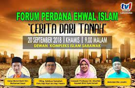 Perincian kluster baharu ini adalah seperti berikut: Jabatan Tanah Survei Jabatan Tanah Survei Sarawak
