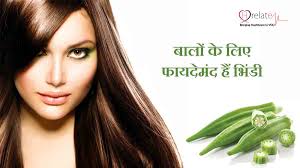 Baalo ko rangane ka yeh tarika aapko bahut aakarshit dikhata hai. Hair Wash Tips In Hindi Jana Baal Dhone Ka Sahi Tarika