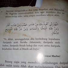 Ai On Twitter Sy Nk Share Doa Ni Korang Boleh Baca Selepas Tahiyat Akhir Sebelum Salam Diberikan Doa Ni Adalah Utk Mengelakkan Kita Drp Fitnah Dajjal Semoga Kita Sama Terhindar Dri Fitnah Dajjal