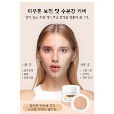 1/1+1 NOVO Big Cover Concealer 12g Object Stick Foundation Waterproof  Foundation Moisturizing/Blemish Cover/Dark Circle Cover