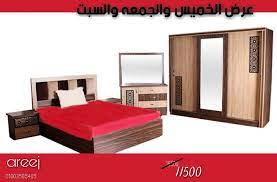 غرف نوم تركي ب عمان لون ابيض ٢٠٢٠