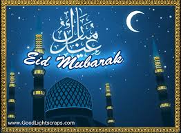 20 Eid Mubarak Animated Gifs Images Of 2020 Eid Images Eid Mubarak Animation Eid Mubarak Greetings