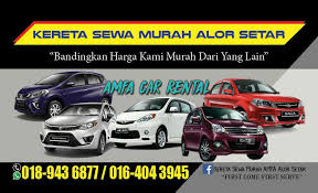 Maybe you would like to learn more about one of these? Kereta Sewa Murah Amfa Alor Setar Home Facebook