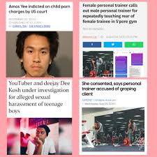 Despite his apology, he denies any sexual relations with any minor. Uncategorized Toratigerblog