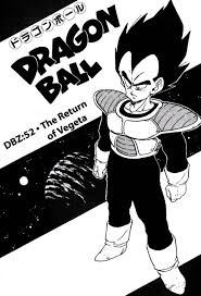 Pin By Will Turner On Dragon Ball Dragon Ball Dragon Dragon Ball Z