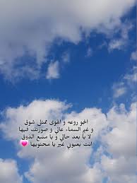 pin by feryal nasser on خواطر movie posters movies poster