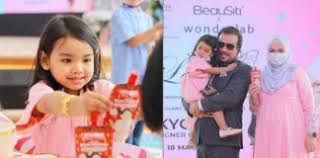 Siti aafiyah khalid's body measurements & weight not available right now. Siti Aafiyah Khalid Archives Nona