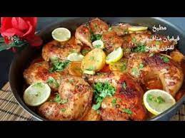 pin on chicken sumac