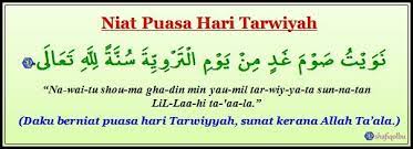 Jun 20, 2021 · bacaan niat puasa dzulhijjah dan niat puasa tarwiyah arafah 1442 hijriyah 2021. Niat Dan Amalan Puasa Tarwiyah Shafiqolbu