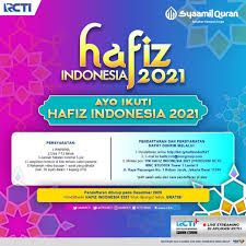 Sebagaimana surat al hujurat secara keseluruhan, ayat 12 ini juga tergolong madaniyah. Pendaftaran Hafiz Indonesia 2021 Gratis Syaamil Quran