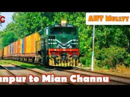 Happy Journey By Train Youtube In 2021 Train Journey Mian Channu