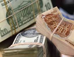 Maybe you would like to learn more about one of these? ØªØ¹Ø±Ù Ø¹Ù„Ù‰ Ø³Ø¹Ø± ØµØ±Ù Ø§Ù„Ø¯ÙˆÙ„Ø§Ø± Ù…Ù‚Ø§Ø¨Ù„ Ø§Ù„Ø¬Ù†ÙŠÙ‡ Ø§Ù„Ù…ØµØ±ÙŠ Ø§Ù„ÙŠÙˆÙ… Ø§Ù„Ø§Ù‚ØªØµØ§Ø¯ÙŠ Ø§Ù„Ø¹Ø§Ù„Ù… Ø§Ù„ÙŠÙˆÙ… Ø§Ù„Ø¨ÙŠØ§Ù†