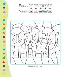 Coloriages magiques Maternelle - Pour s'entraîner à reconnaitre les lettres  en coloriant - Grande Section de maternelle 5/6 ans : Chica, Stéphanie,  Ahrweiller, Lucile: Amazon.fr: Livres