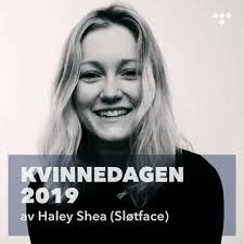 Хейли шеа: смотрите и скачивайте изображения — Яндекс Картинки